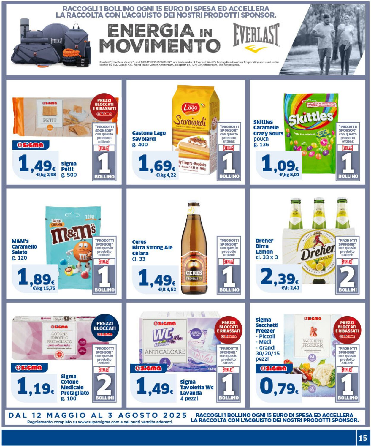 Volantino Sigma 15.07.2025 - 24.07.2025