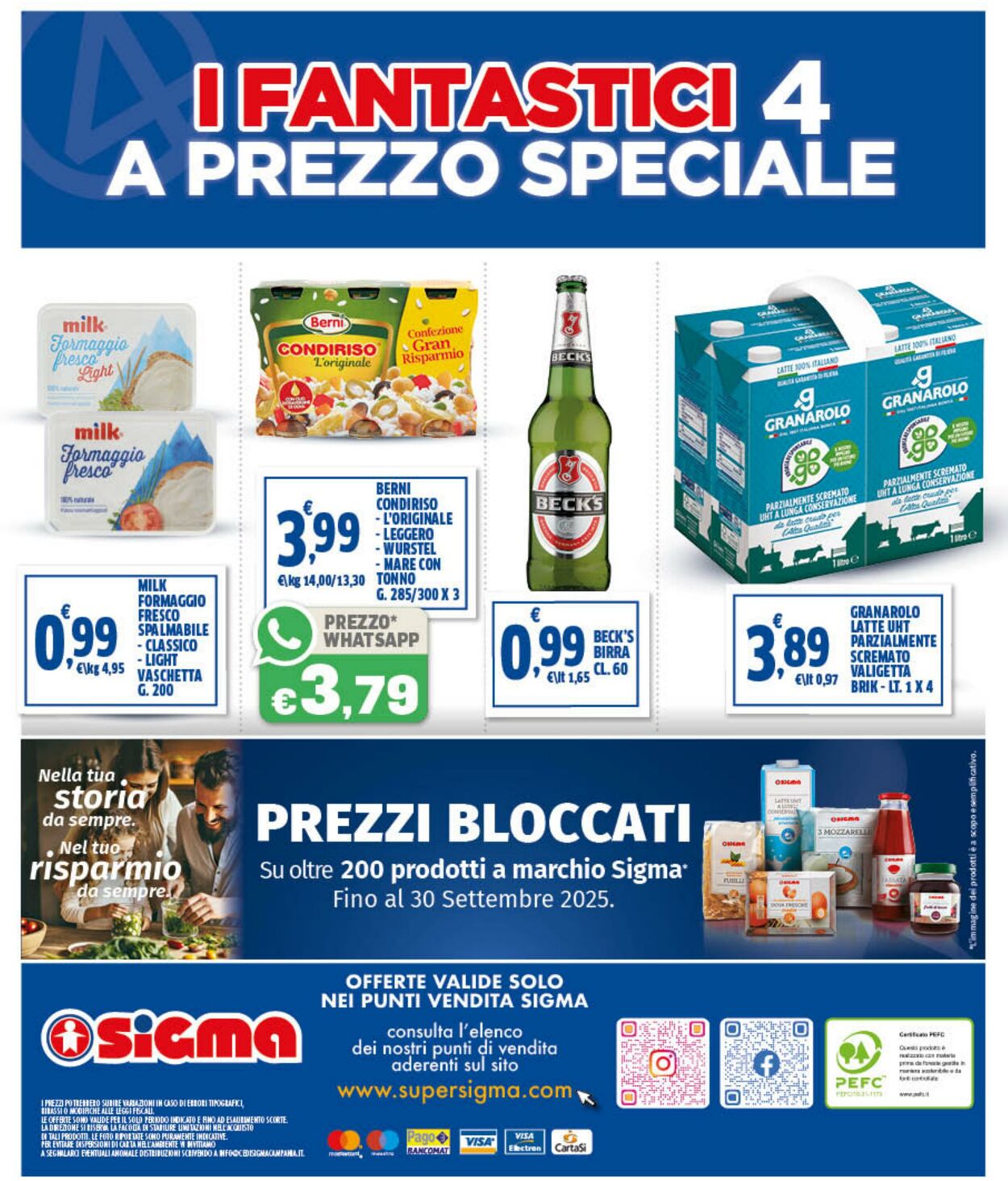 Volantino Sigma 05.08.2025 - 15.08.2025