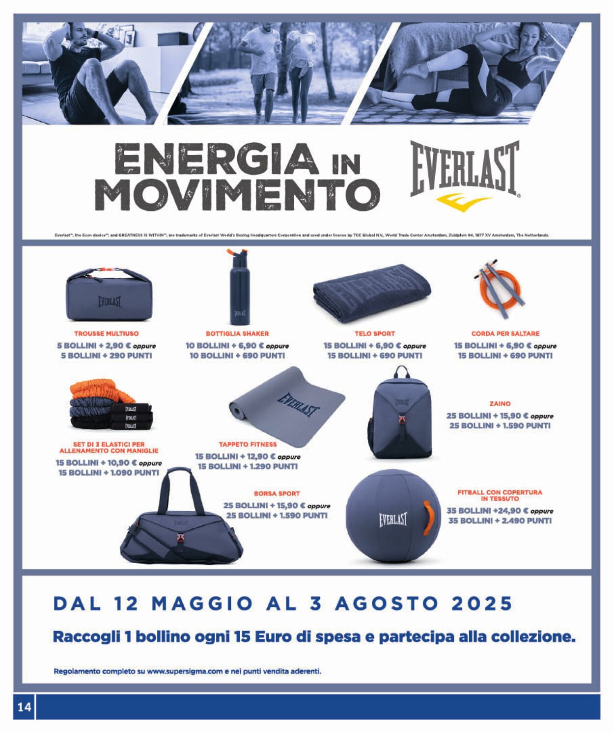 Volantino Sigma 13.06.2025 - 23.06.2025