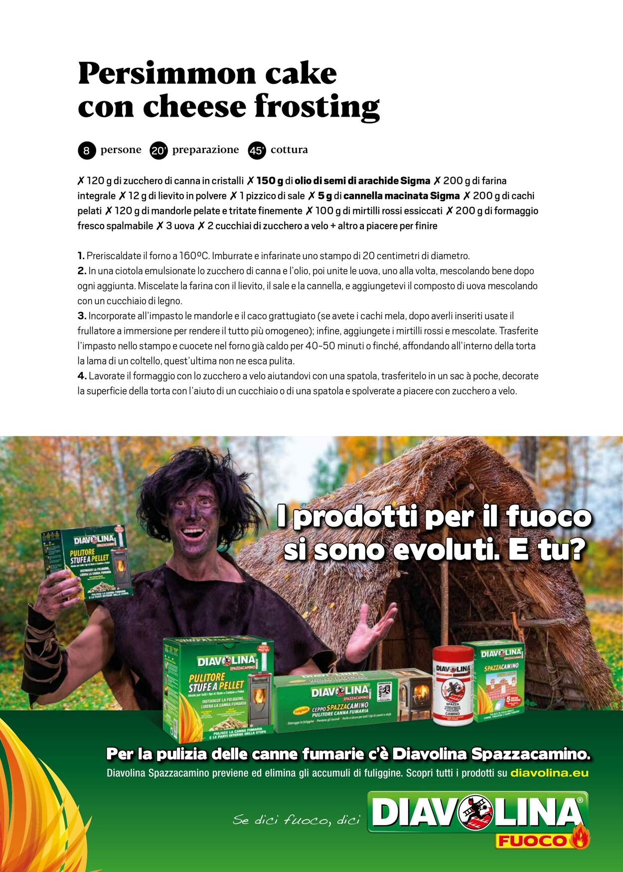 Volantino Sigma 01.11.2025 - 01.12.2025