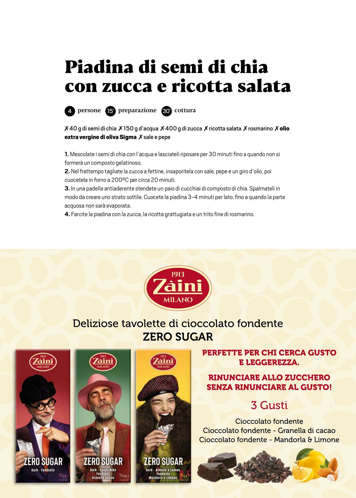 Volantino Sigma 01.11.2025 - 01.12.2025