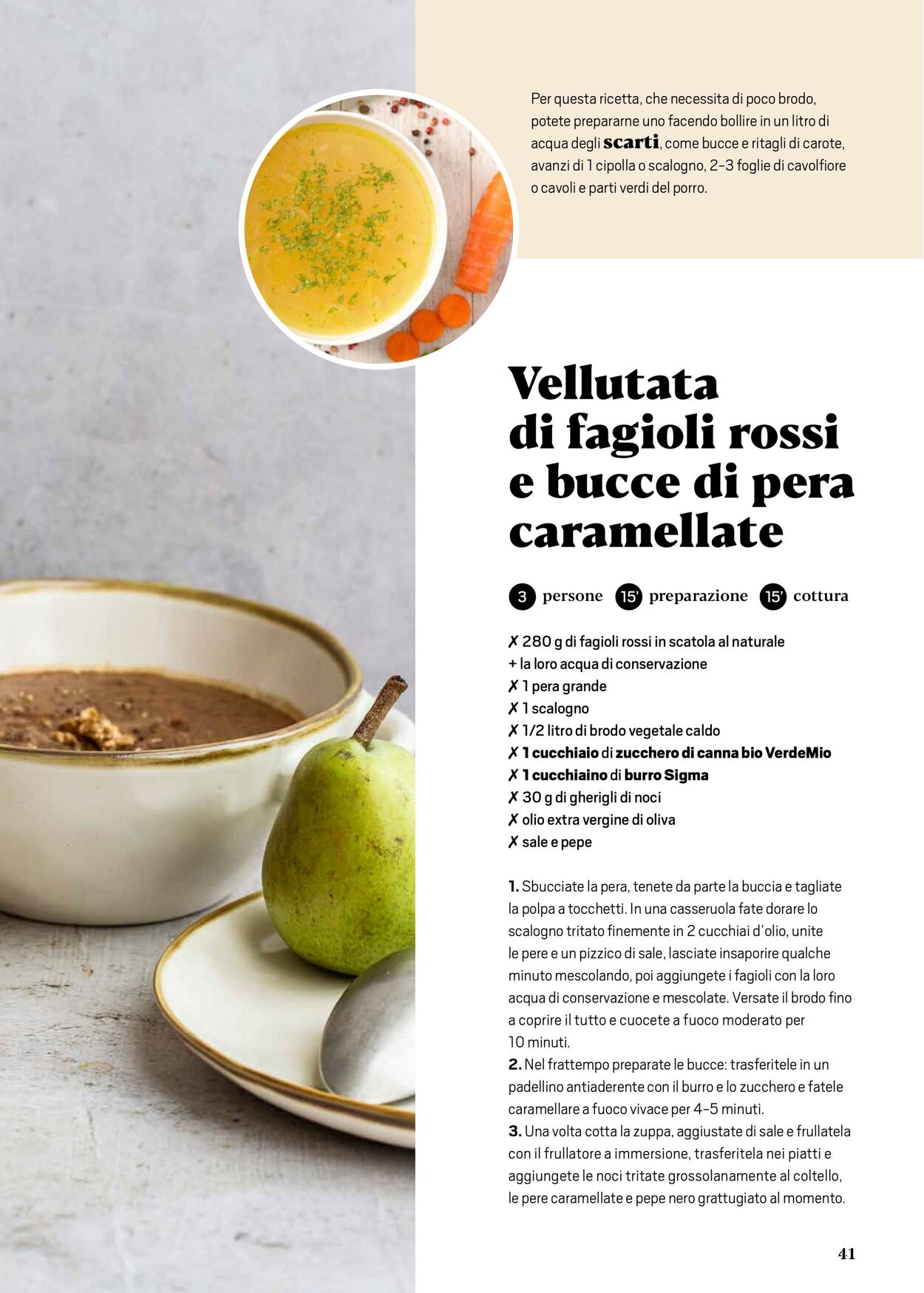 Volantino Sigma 01.11.2025 - 01.12.2025