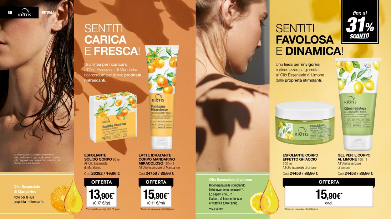Volantino Stanhome 24.06.2025 - 11.07.2025