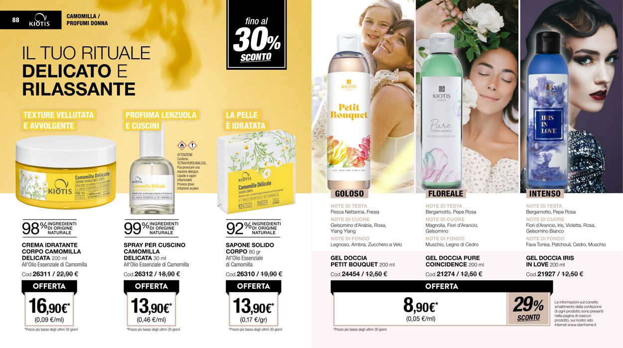 Volantino Stanhome 24.06.2025 - 11.07.2025