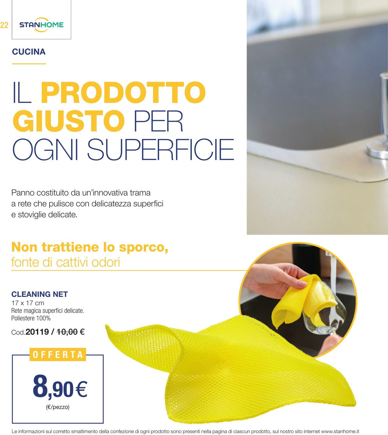 Volantino Stanhome 04.04.2023 - 24.04.2023