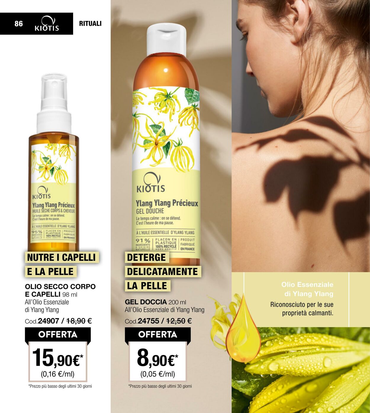 Volantino Stanhome 02.06.2025 - 20.06.2025