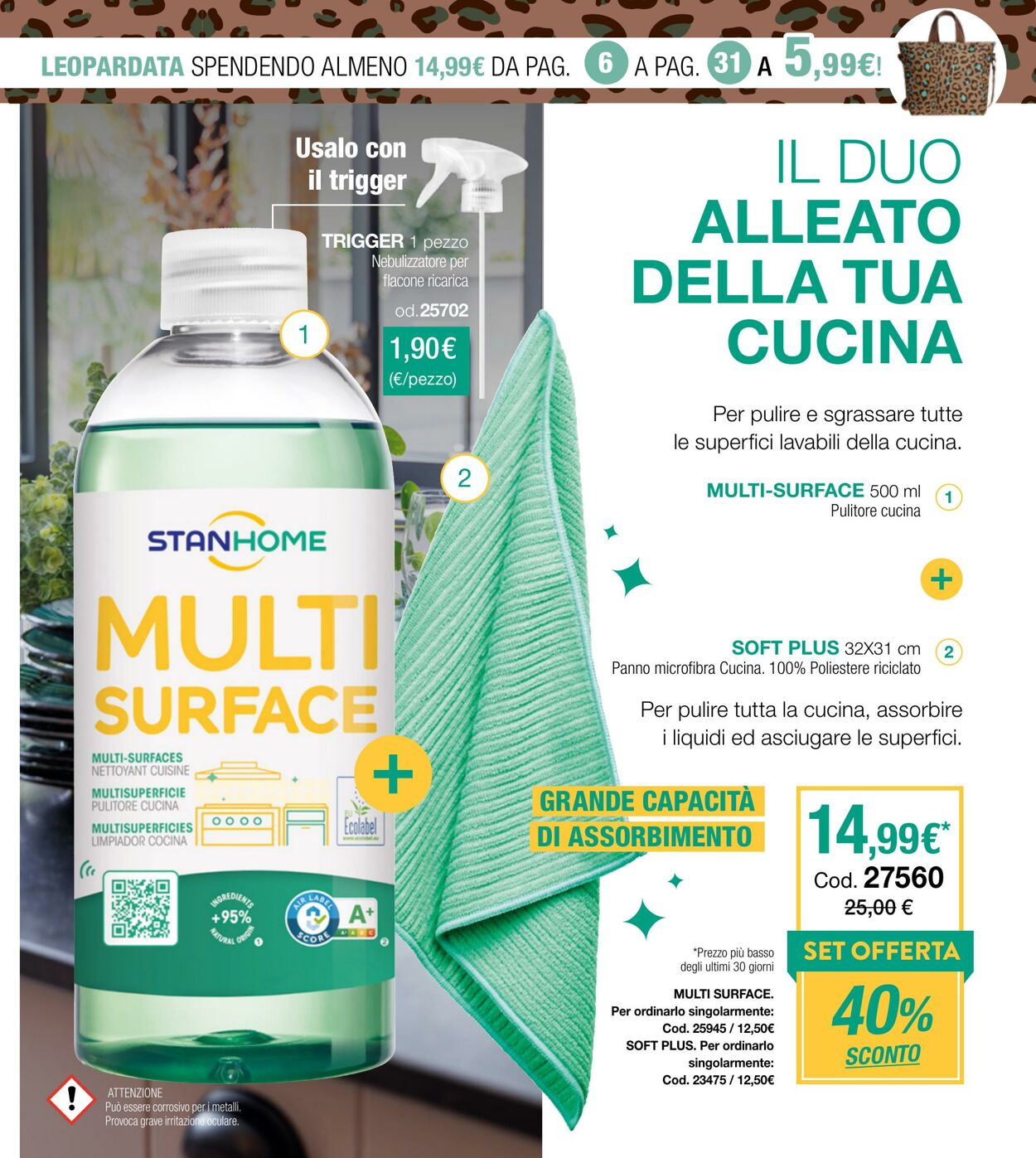 Volantino Stanhome 02.06.2025 - 20.06.2025