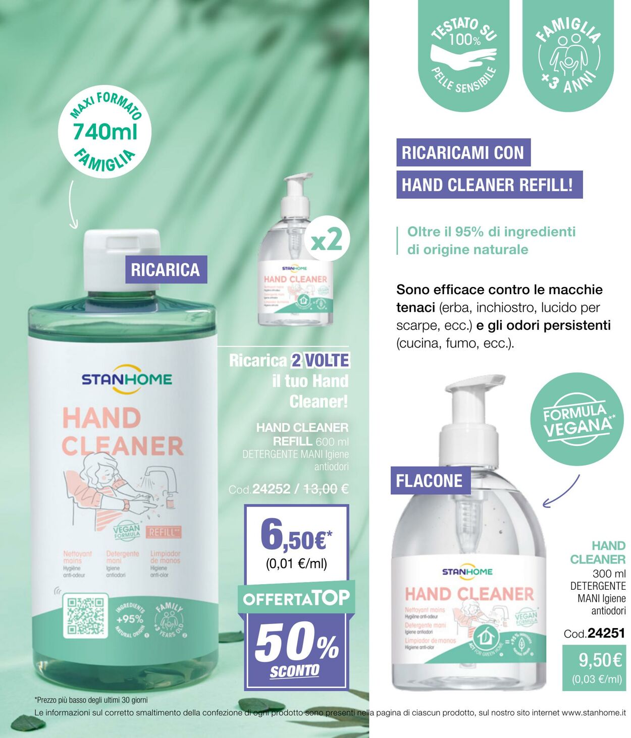 Volantino Stanhome 02.06.2025 - 20.06.2025