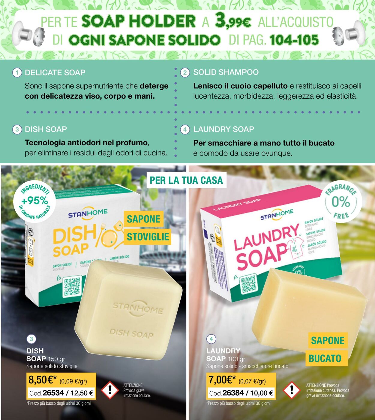 Volantino Stanhome 02.06.2025 - 20.06.2025