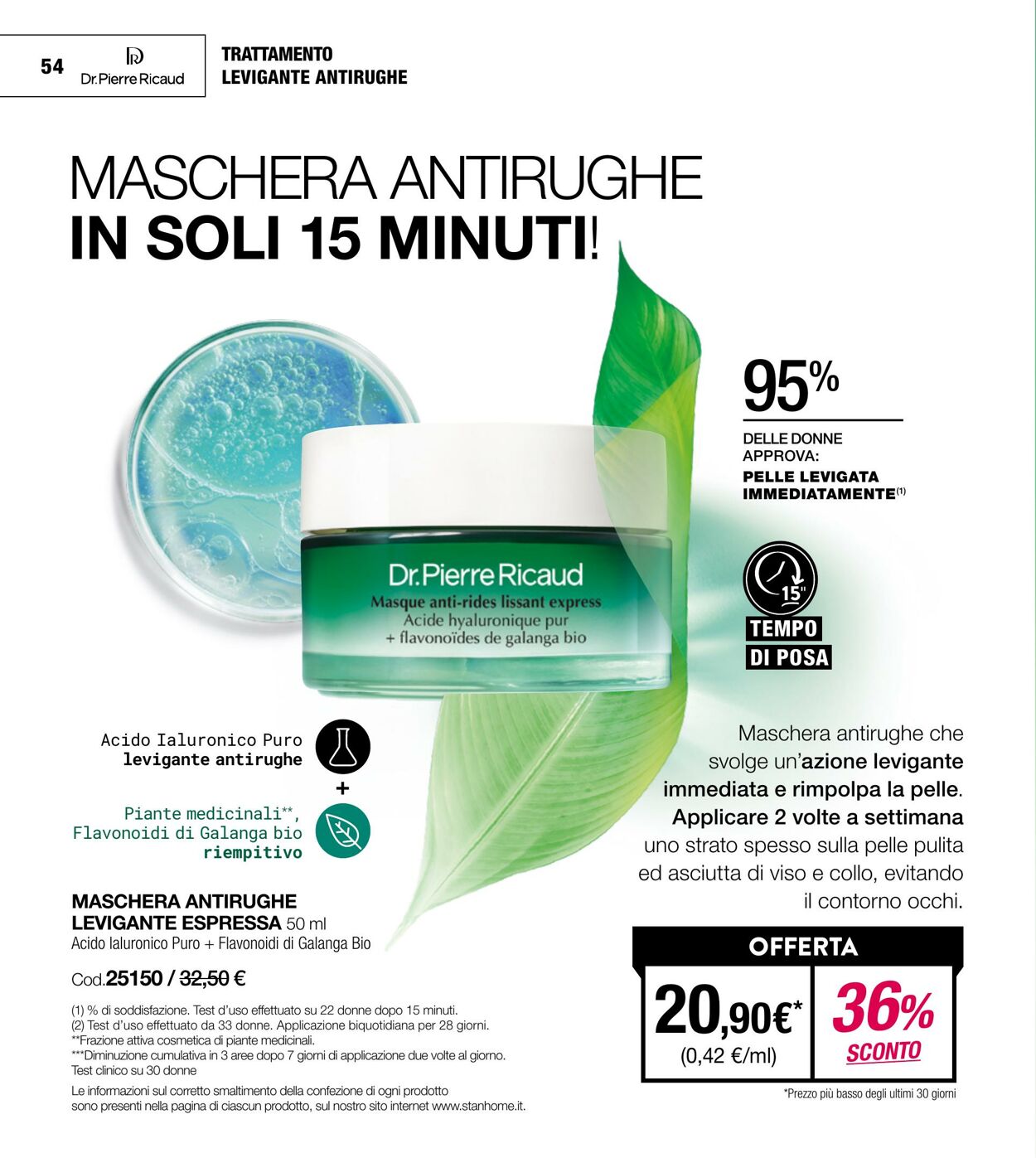 Volantino Stanhome 02.06.2025 - 20.06.2025