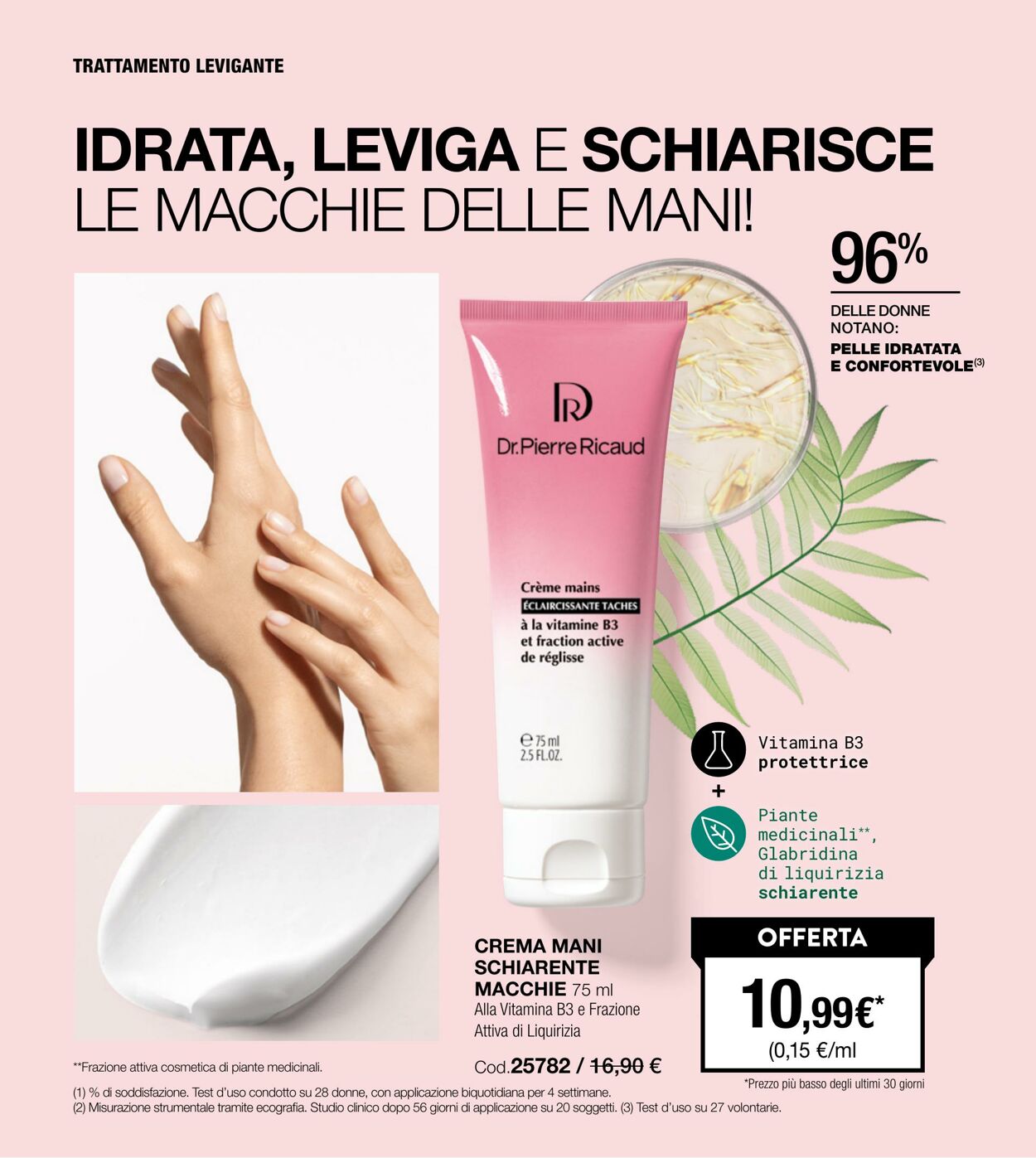 Volantino Stanhome 02.06.2025 - 20.06.2025