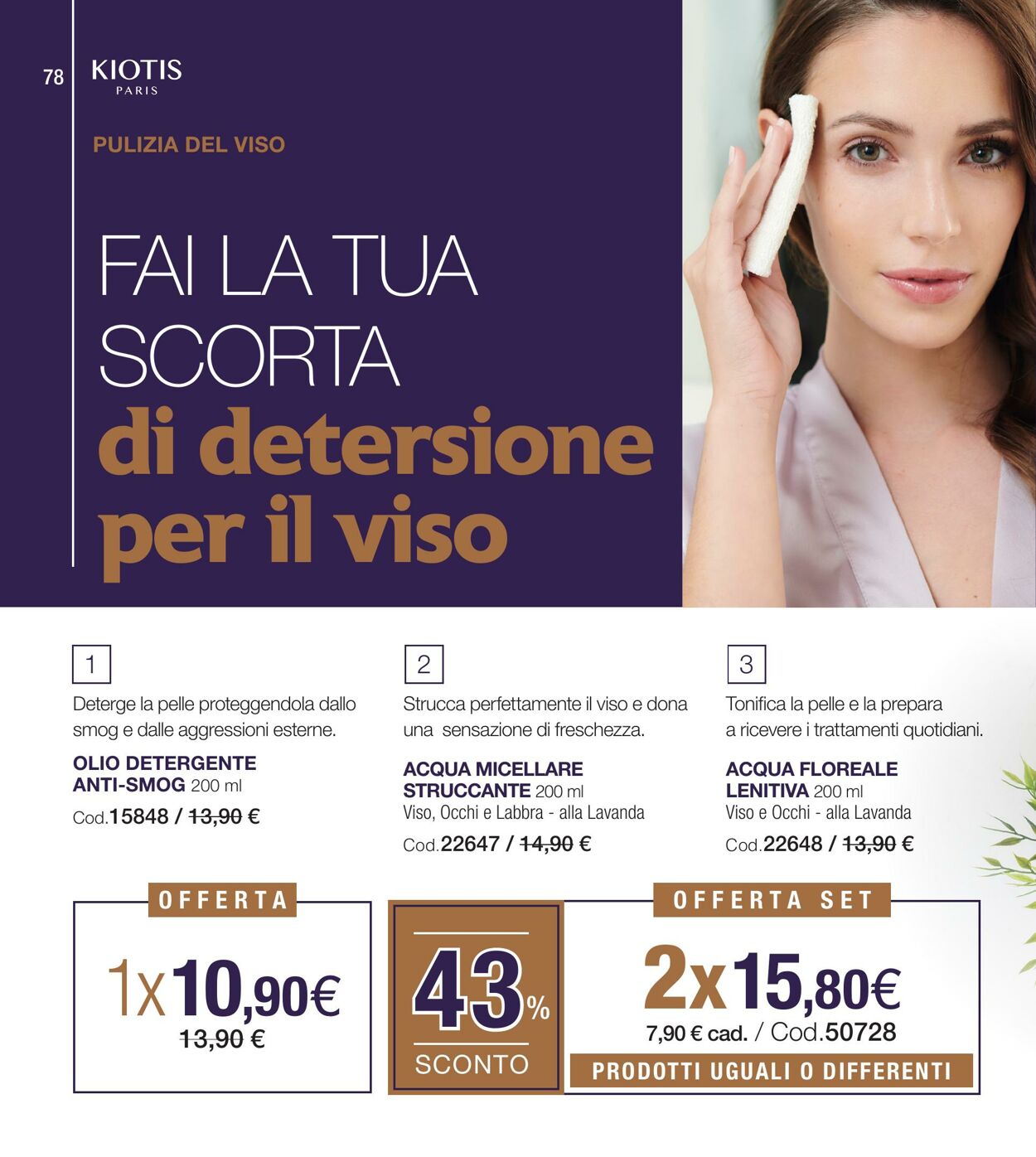 Volantino Stanhome 27.04.2023 - 12.05.2023