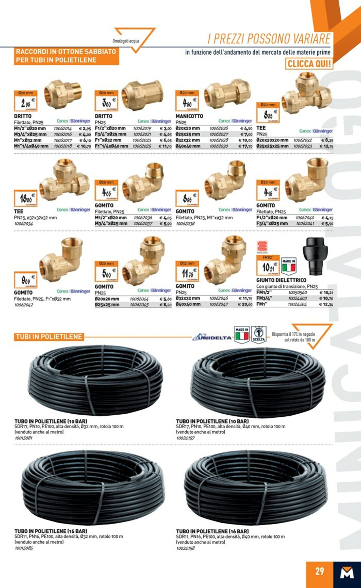 Volantino Tecnomat 25.05.2023 - 28.06.2023