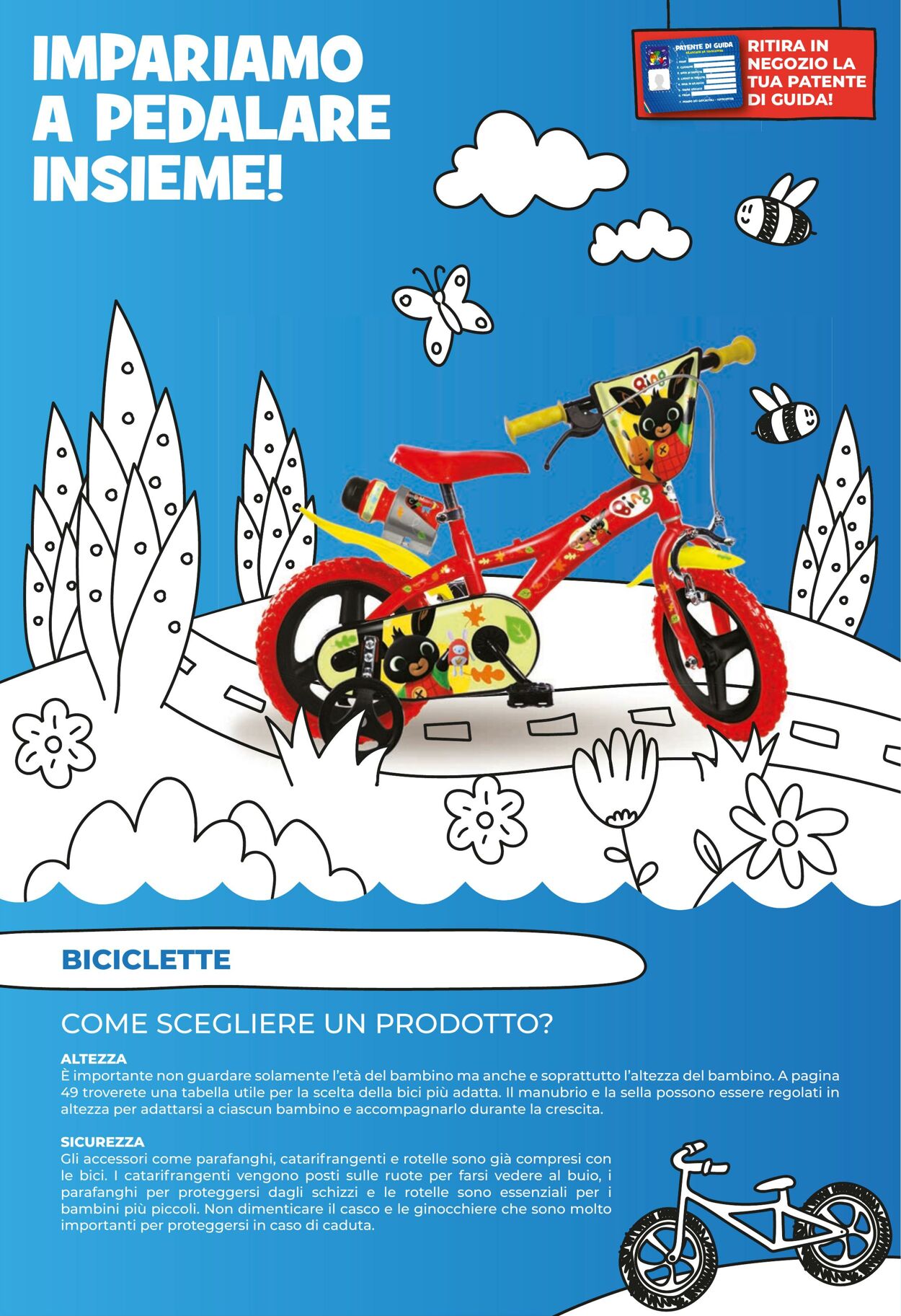 Volantino Toys Center 07.04.2023 - 31.08.2023