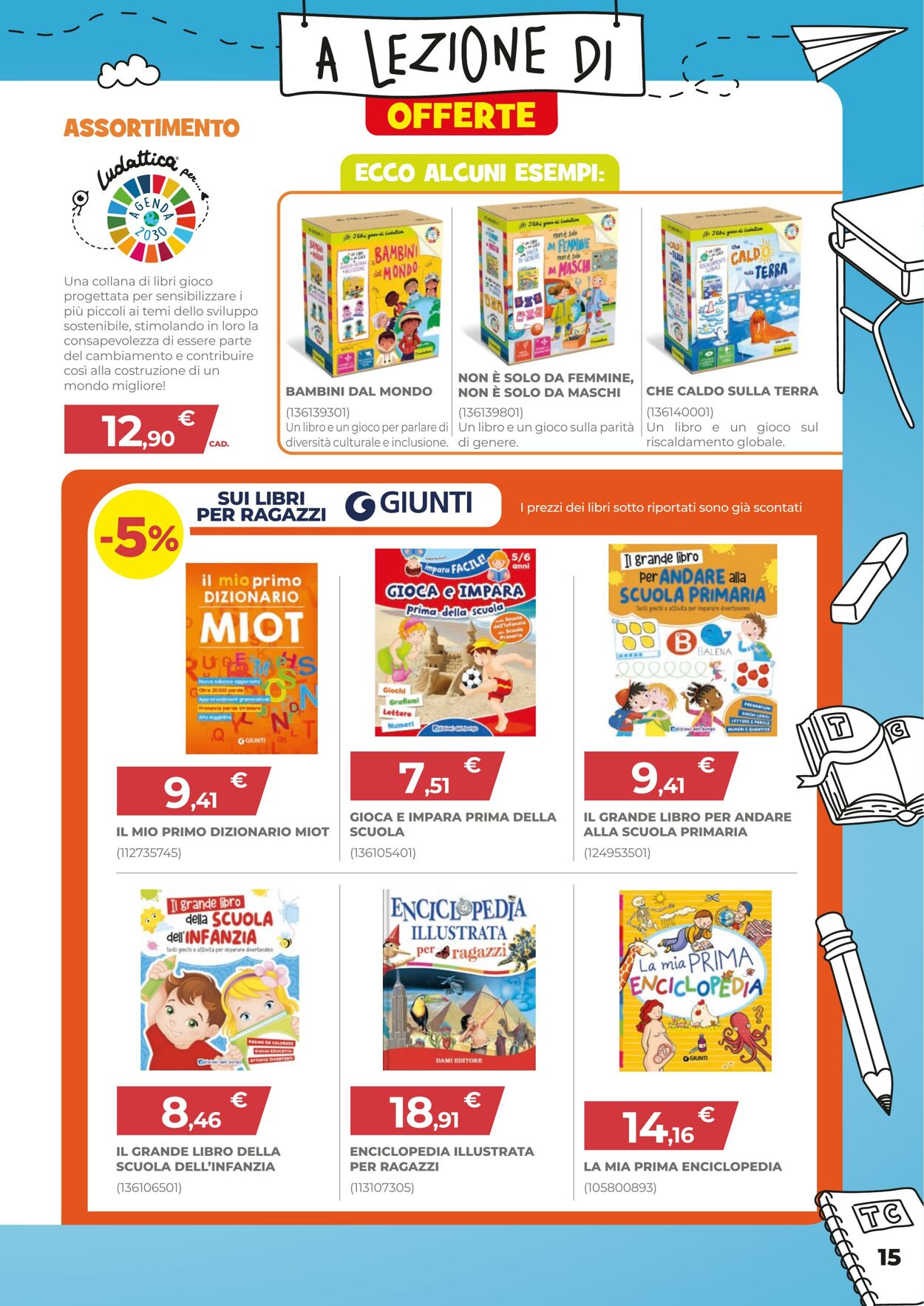 Volantino Toys Center 31.08.2023 - 27.09.2023