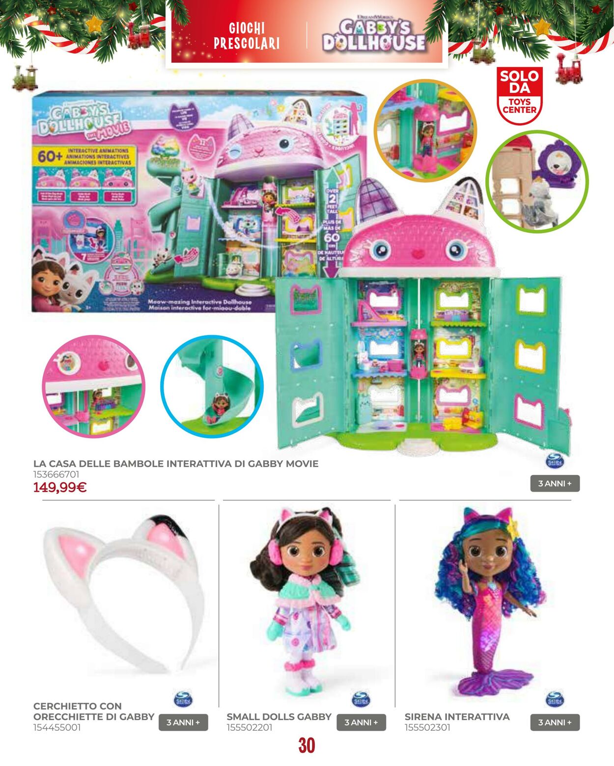 Volantino Toys Center 28.10.2025 - 23.12.2025