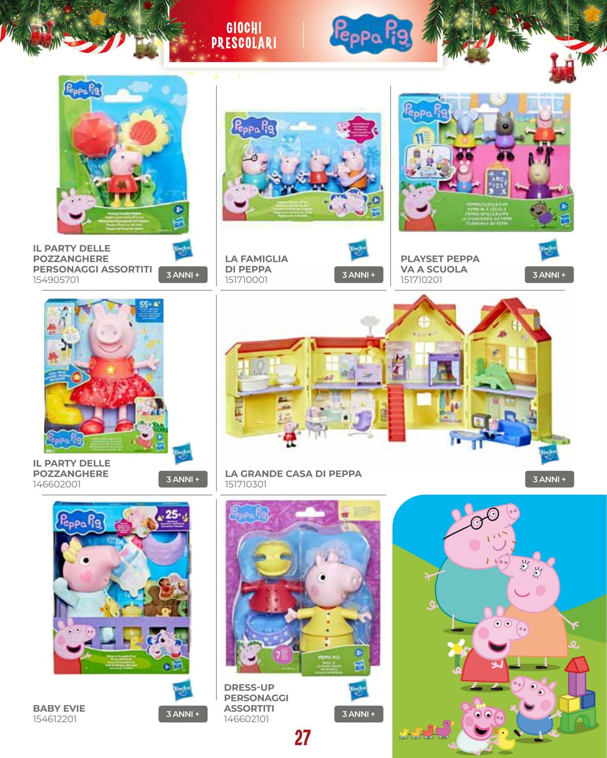 Volantino Toys Center 28.10.2025 - 23.12.2025