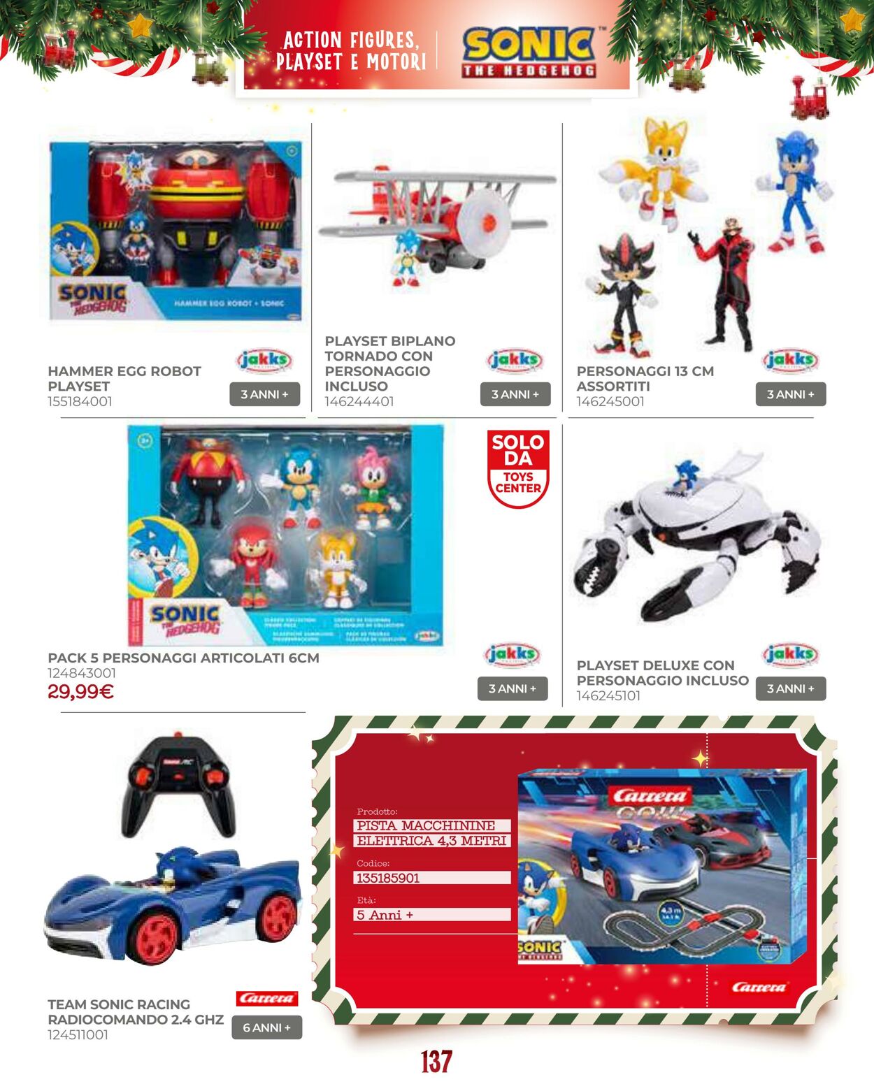 Volantino Toys Center 28.10.2025 - 23.12.2025