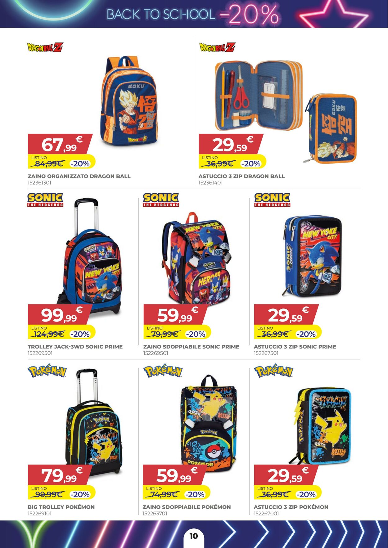 Volantino Toys Center 17.07.2025 - 27.08.2025