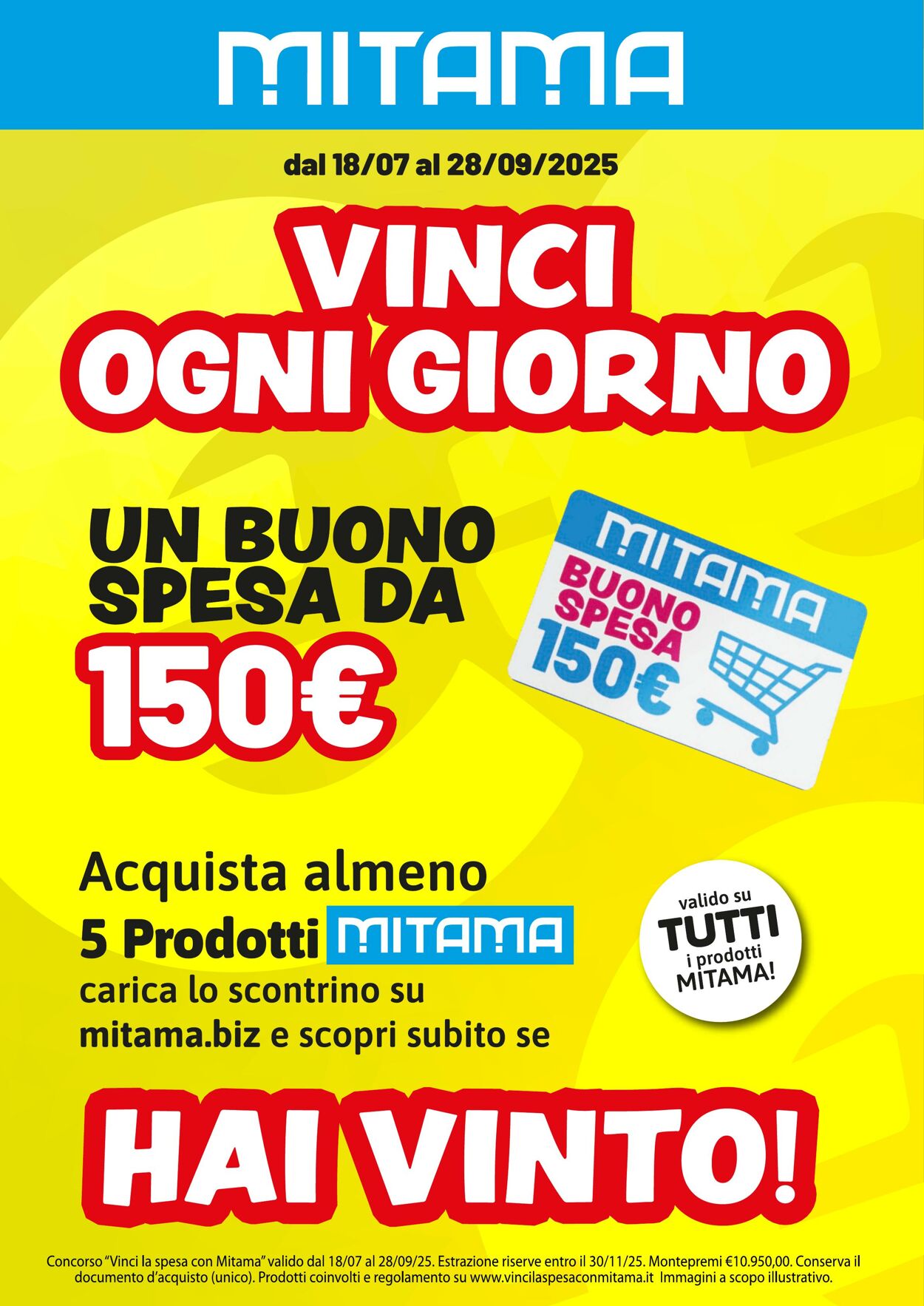 Volantino Toys Center 17.07.2025 - 27.08.2025