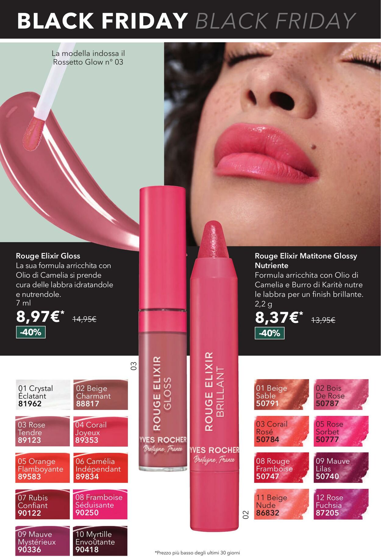 Volantino Yves Rocher 11.11.2025 - 28.11.2025