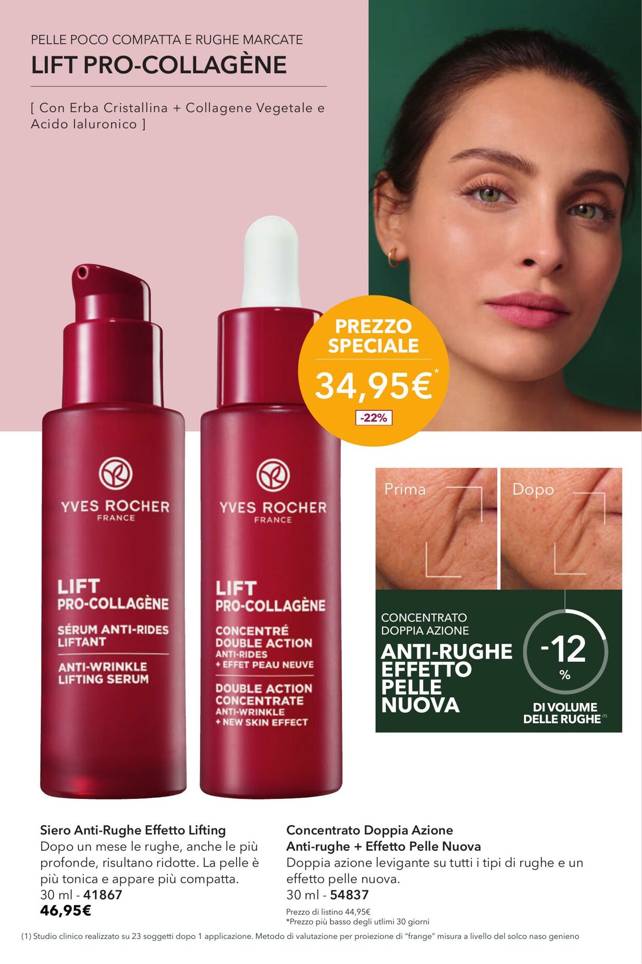 Volantino Yves Rocher 30.05.2025 - 16.06.2025