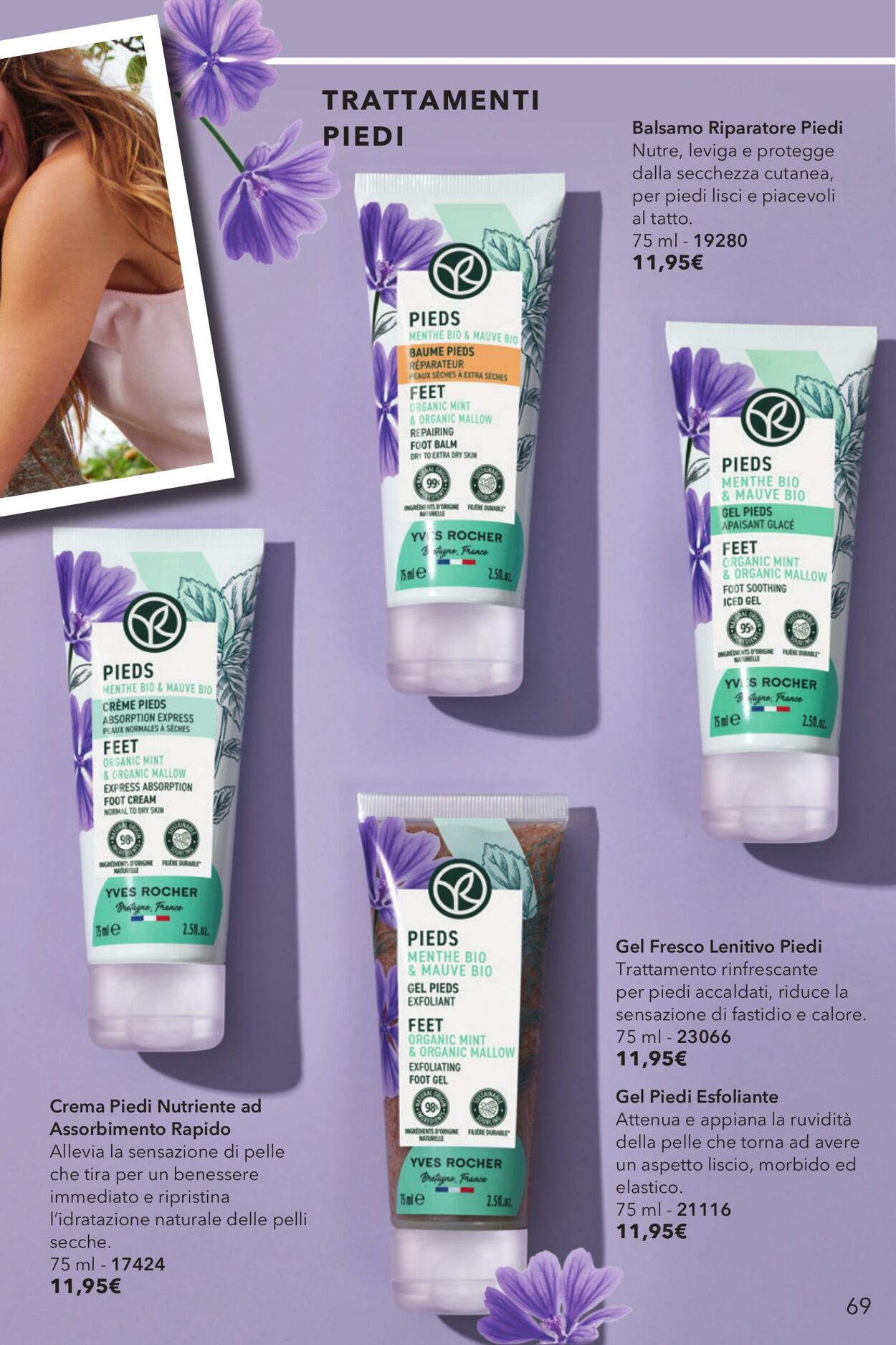 Volantino Yves Rocher 17.06.2025 - 03.07.2025