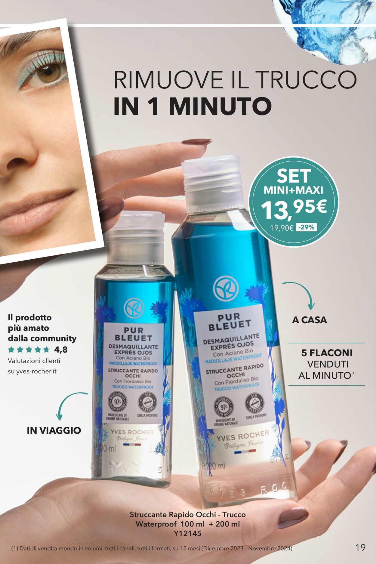 Volantino Yves Rocher 17.06.2025 - 03.07.2025