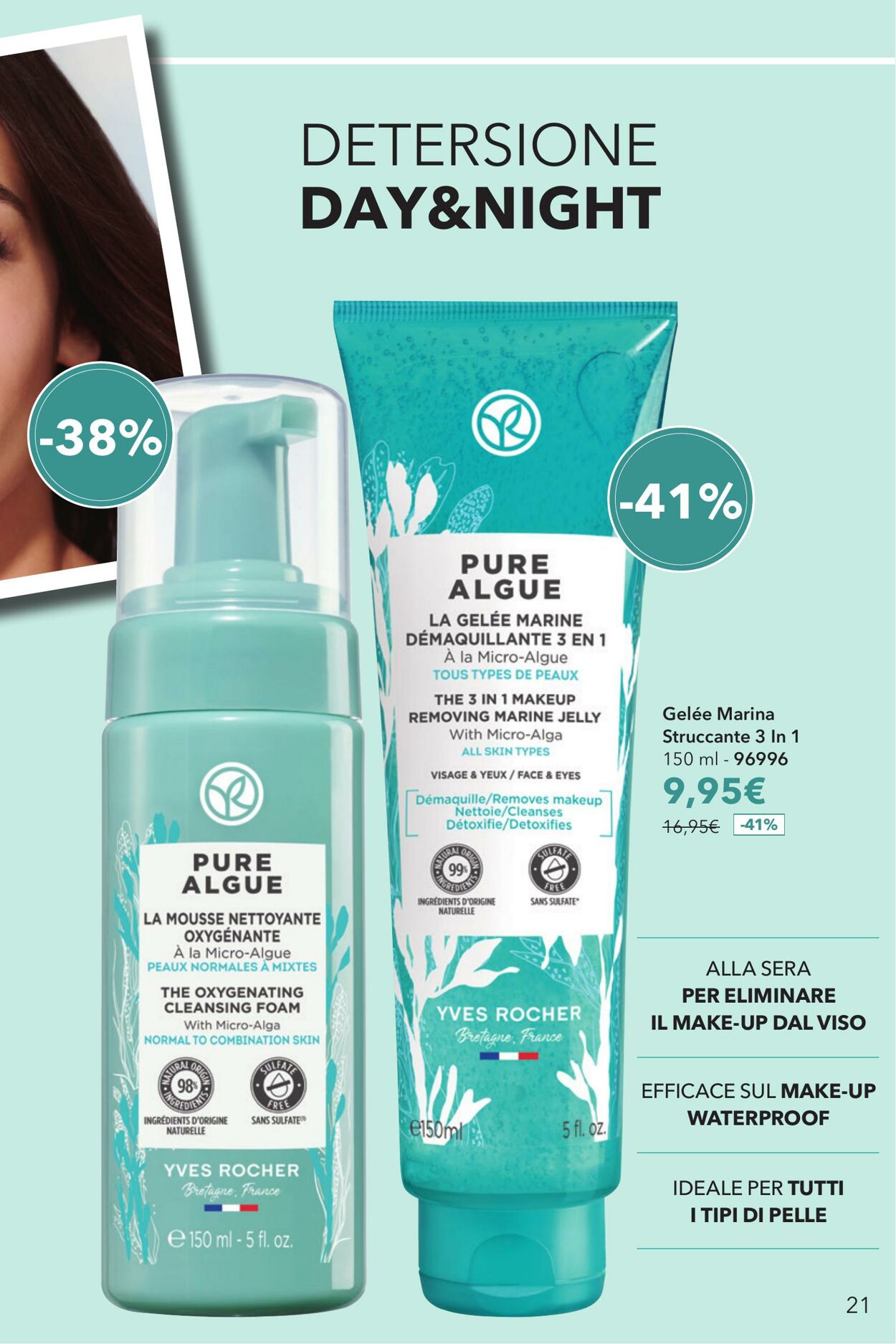 Volantino Yves Rocher 17.06.2025 - 03.07.2025