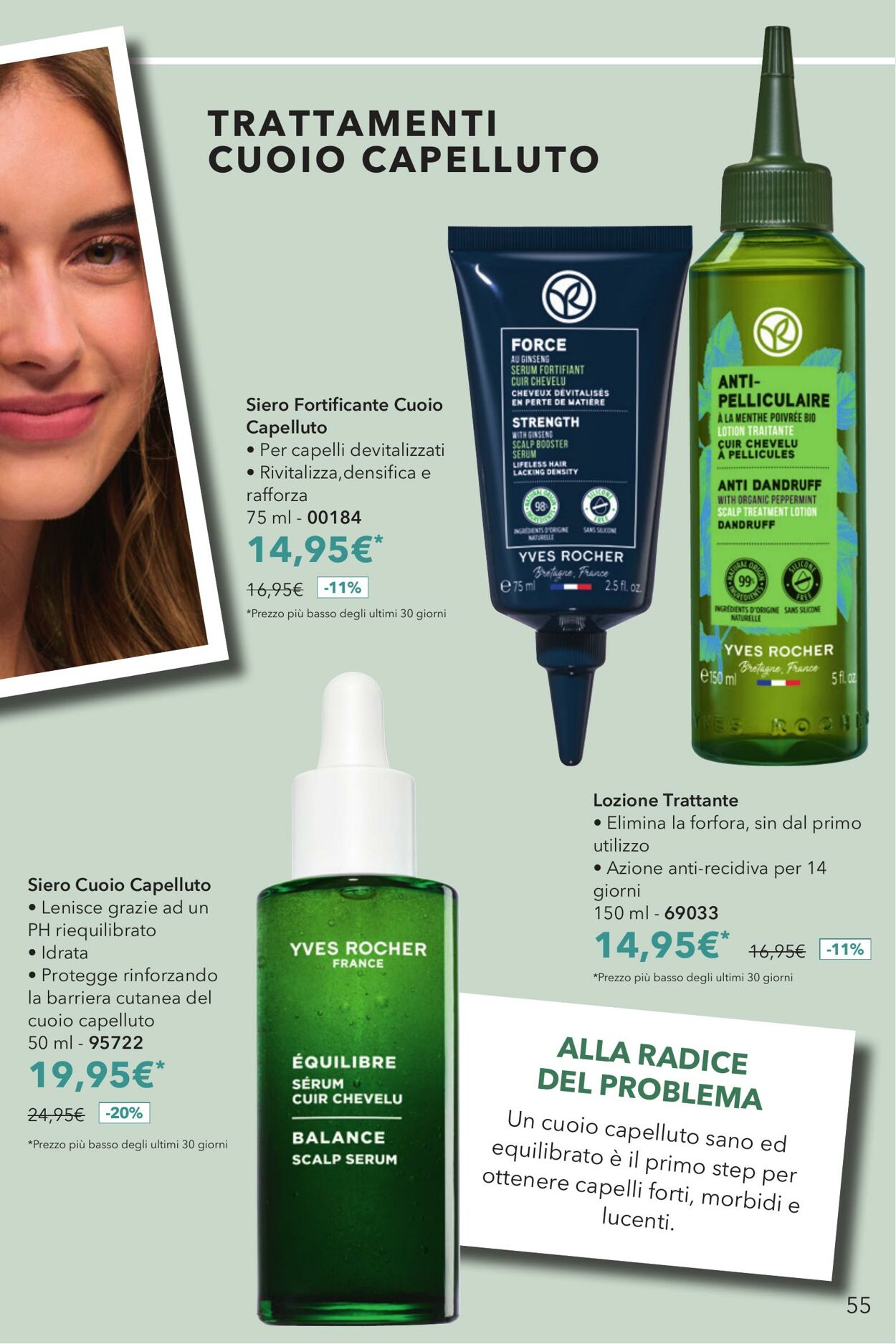 Volantino Yves Rocher 17.06.2025 - 03.07.2025
