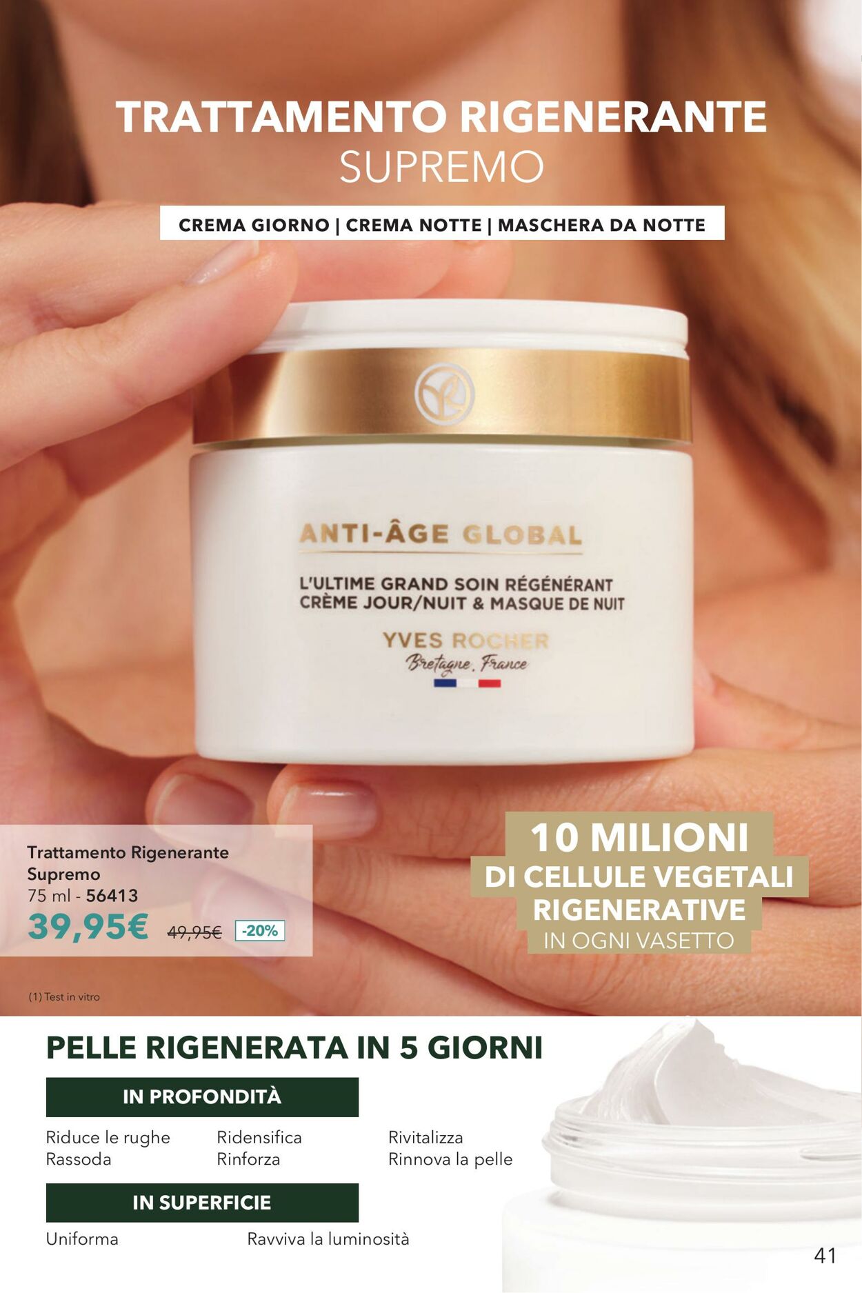 Volantino Yves Rocher 17.06.2025 - 03.07.2025