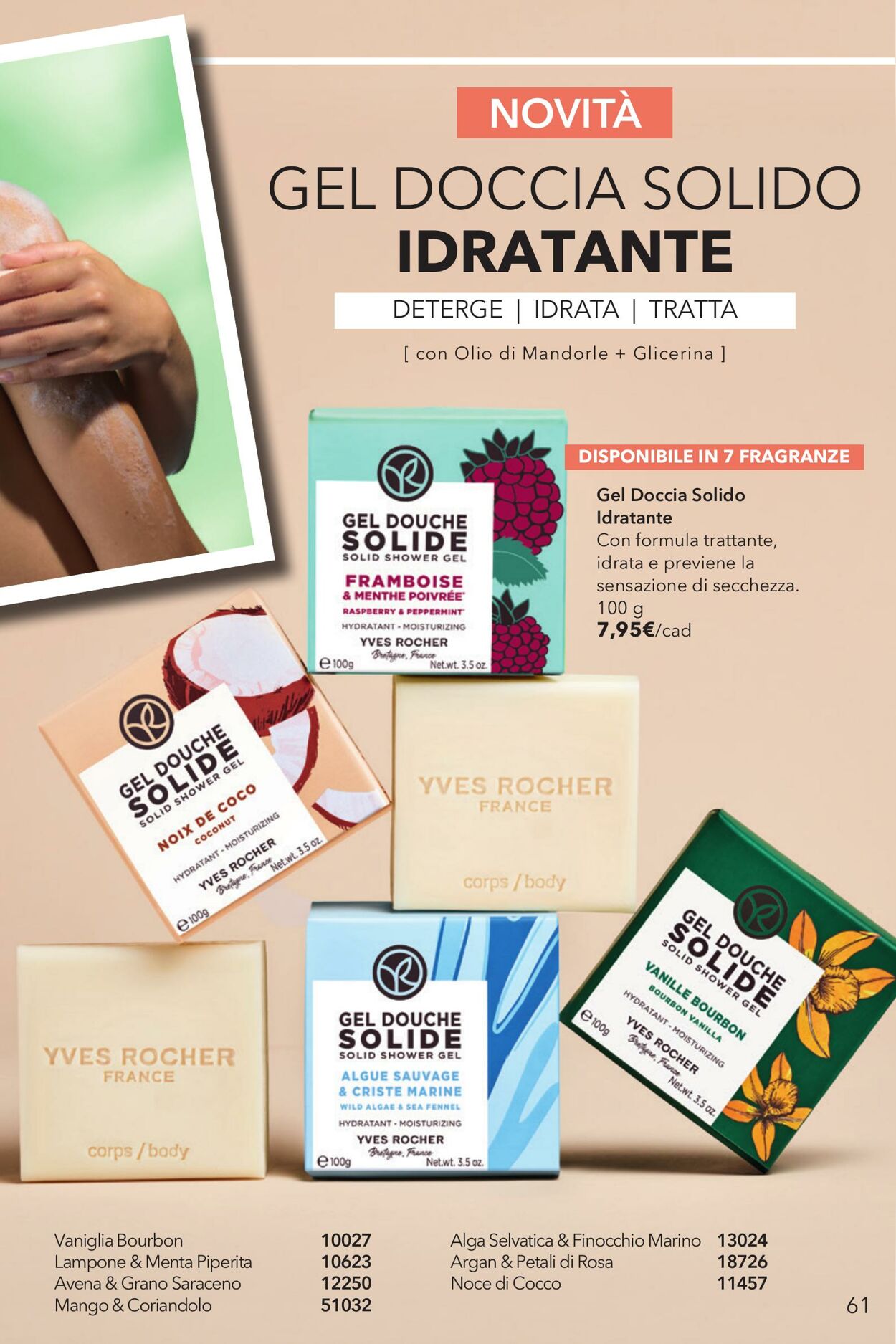 Volantino Yves Rocher 17.06.2025 - 03.07.2025