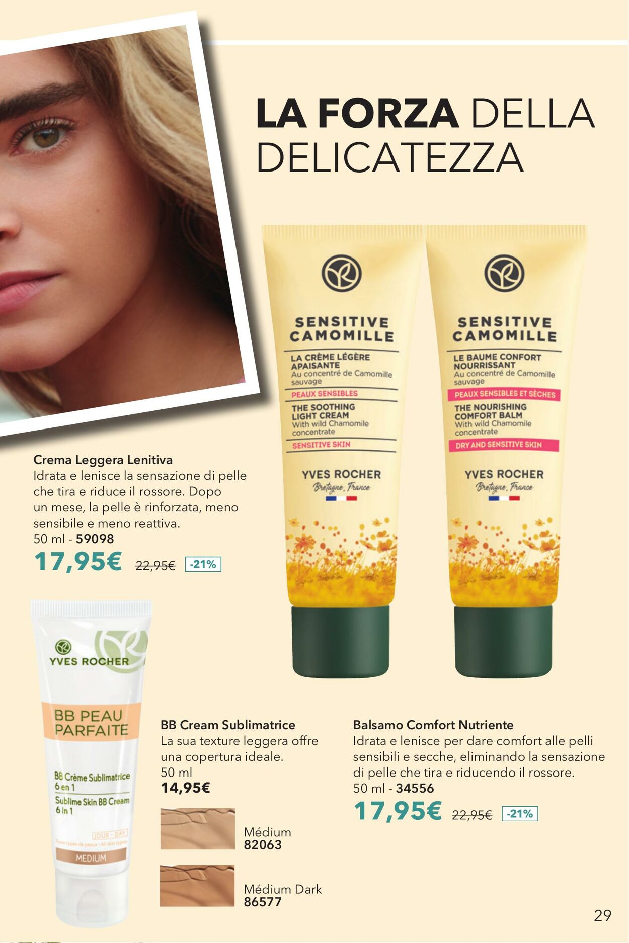 Volantino Yves Rocher 17.06.2025 - 03.07.2025
