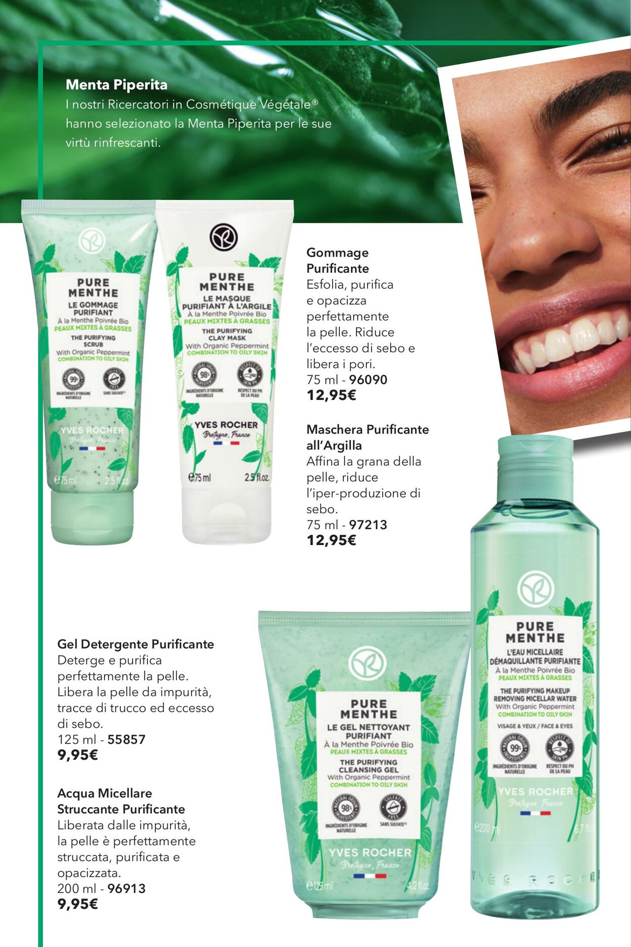 Volantino Yves Rocher 17.06.2025 - 03.07.2025
