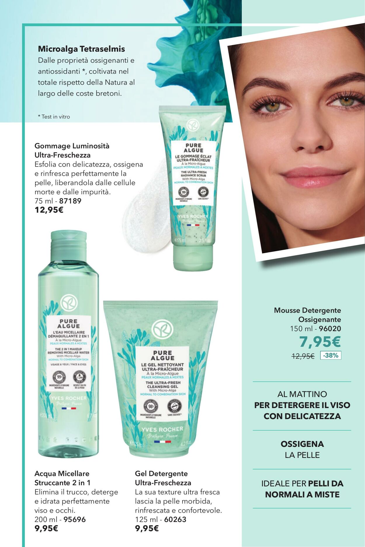 Volantino Yves Rocher 17.06.2025 - 03.07.2025