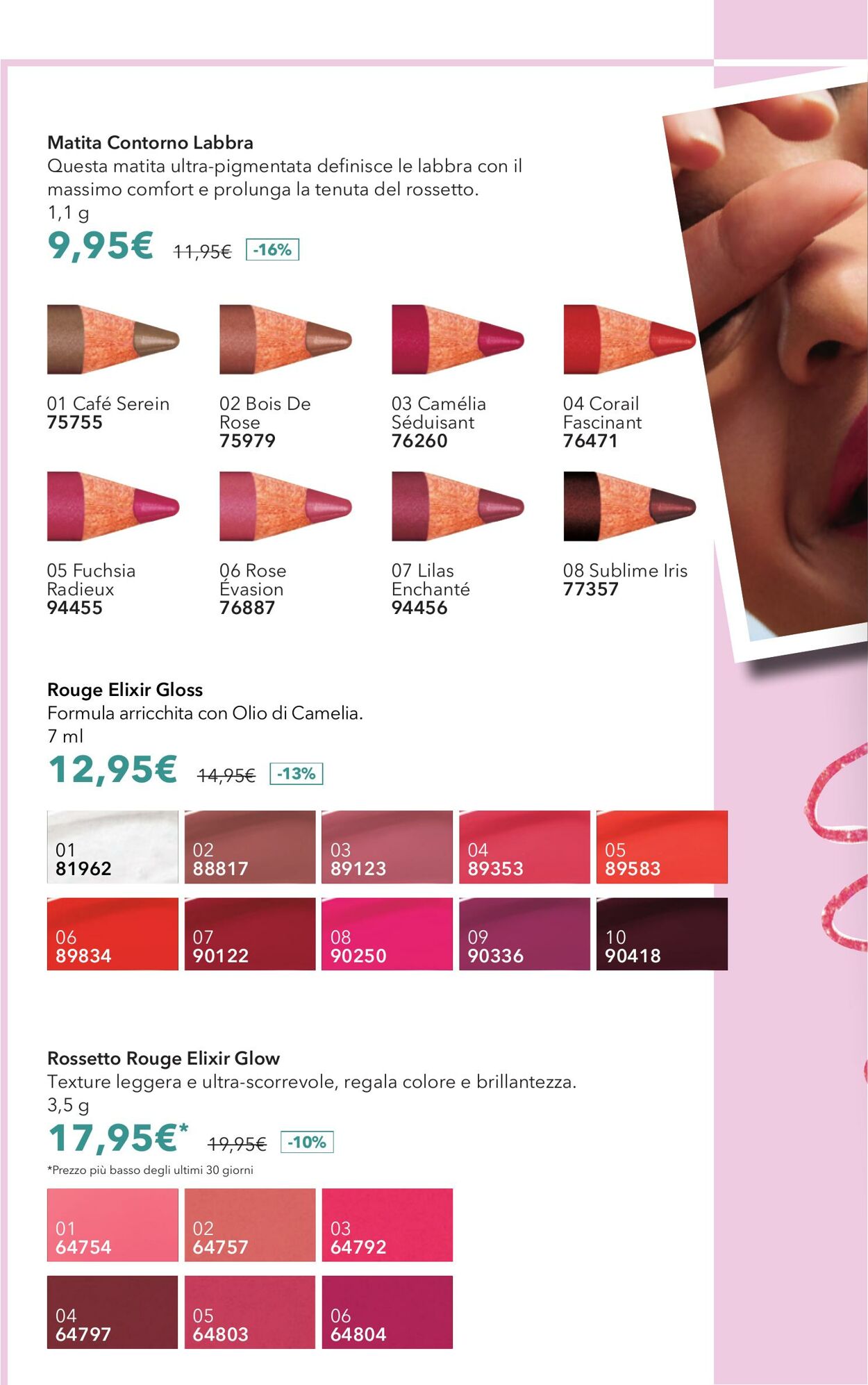 Volantino Yves Rocher 17.06.2025 - 03.07.2025