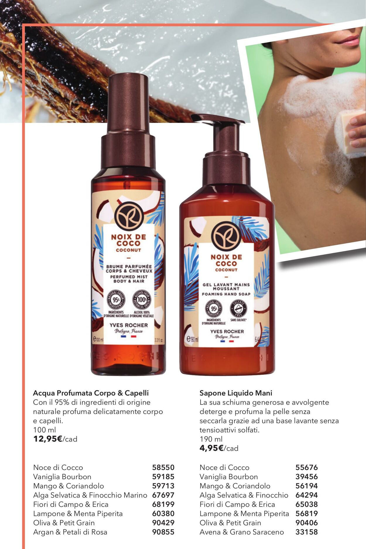 Volantino Yves Rocher 17.06.2025 - 03.07.2025