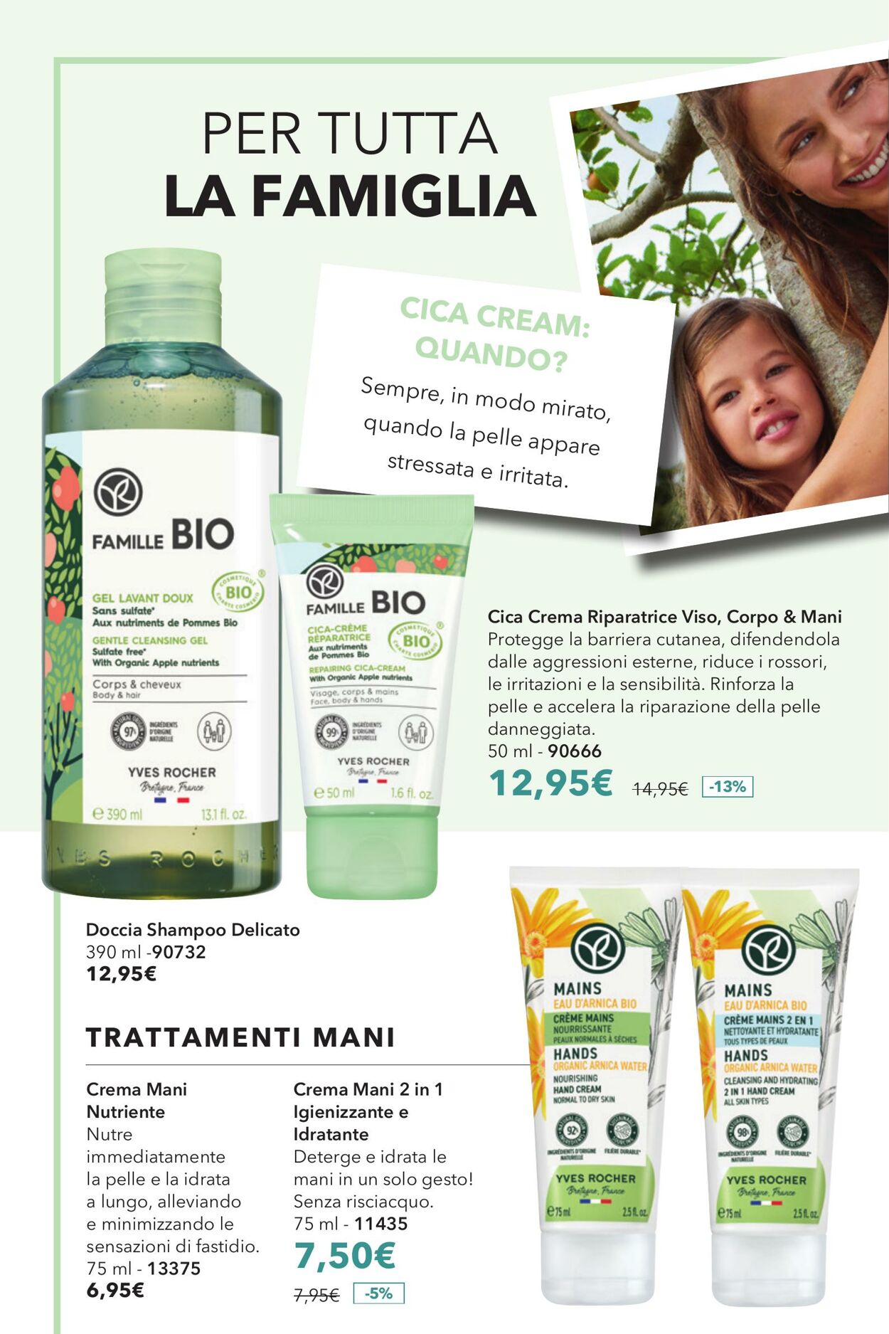 Volantino Yves Rocher 17.06.2025 - 03.07.2025