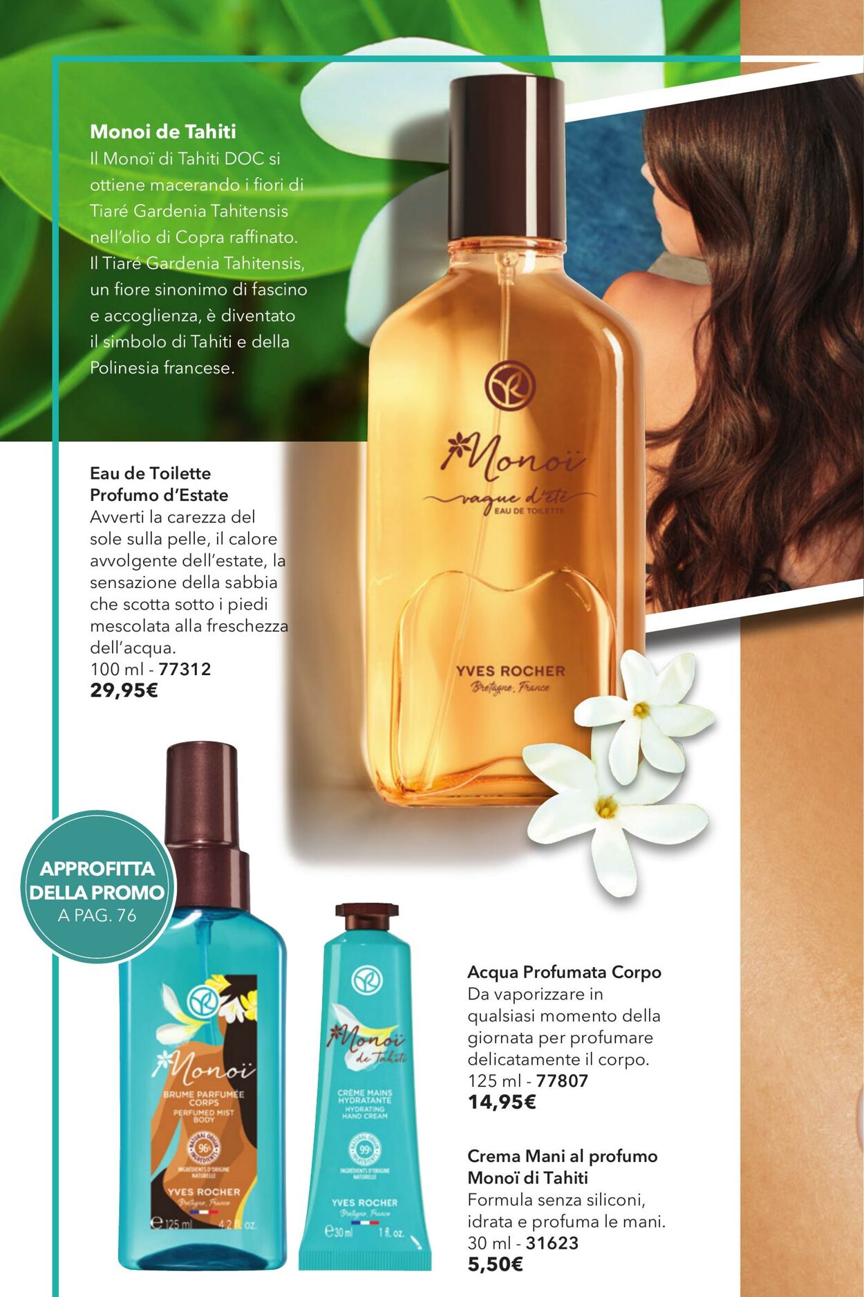 Volantino Yves Rocher 17.06.2025 - 03.07.2025