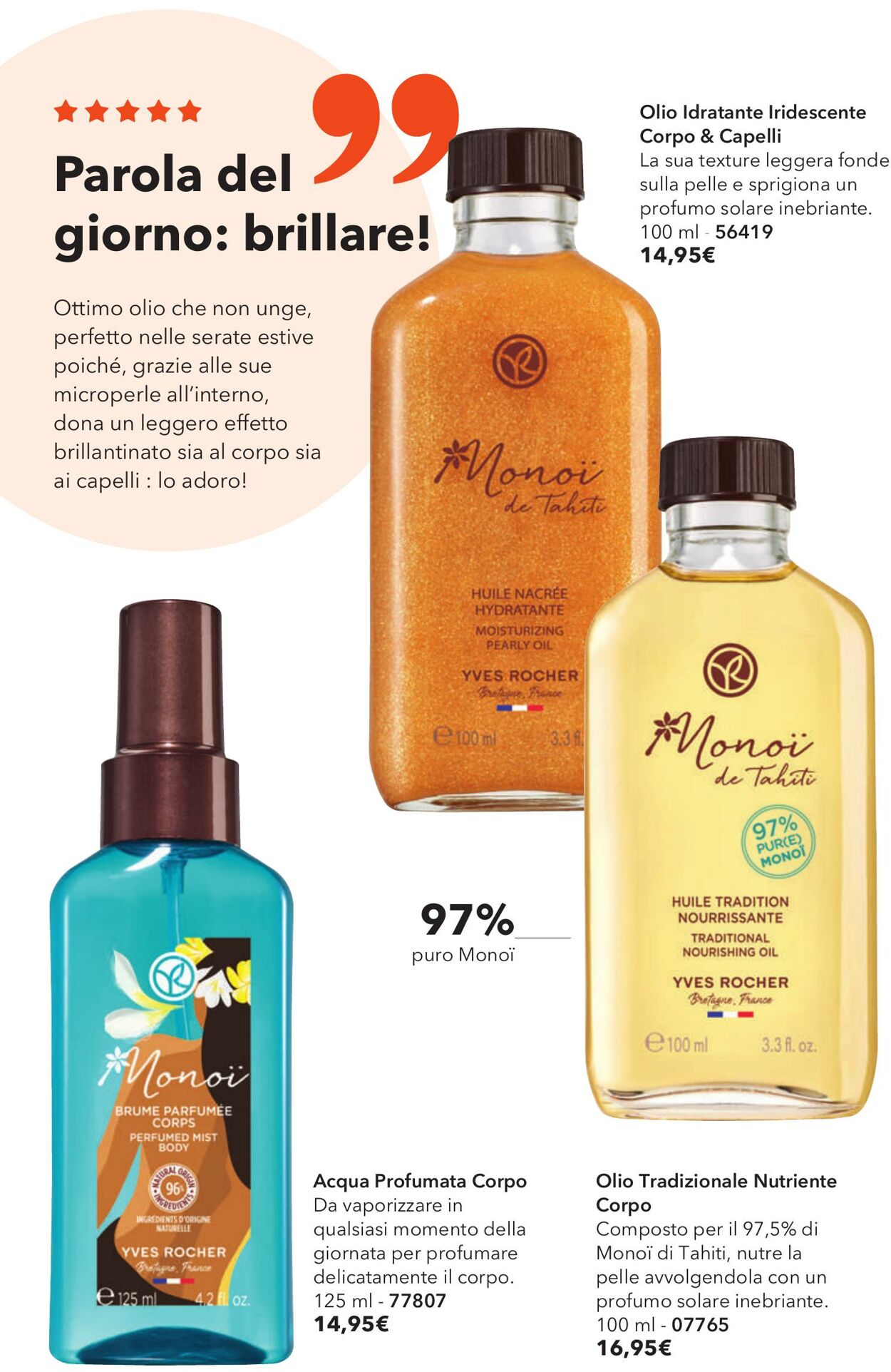 Volantino Yves Rocher 04.07.2025 - 30.07.2025