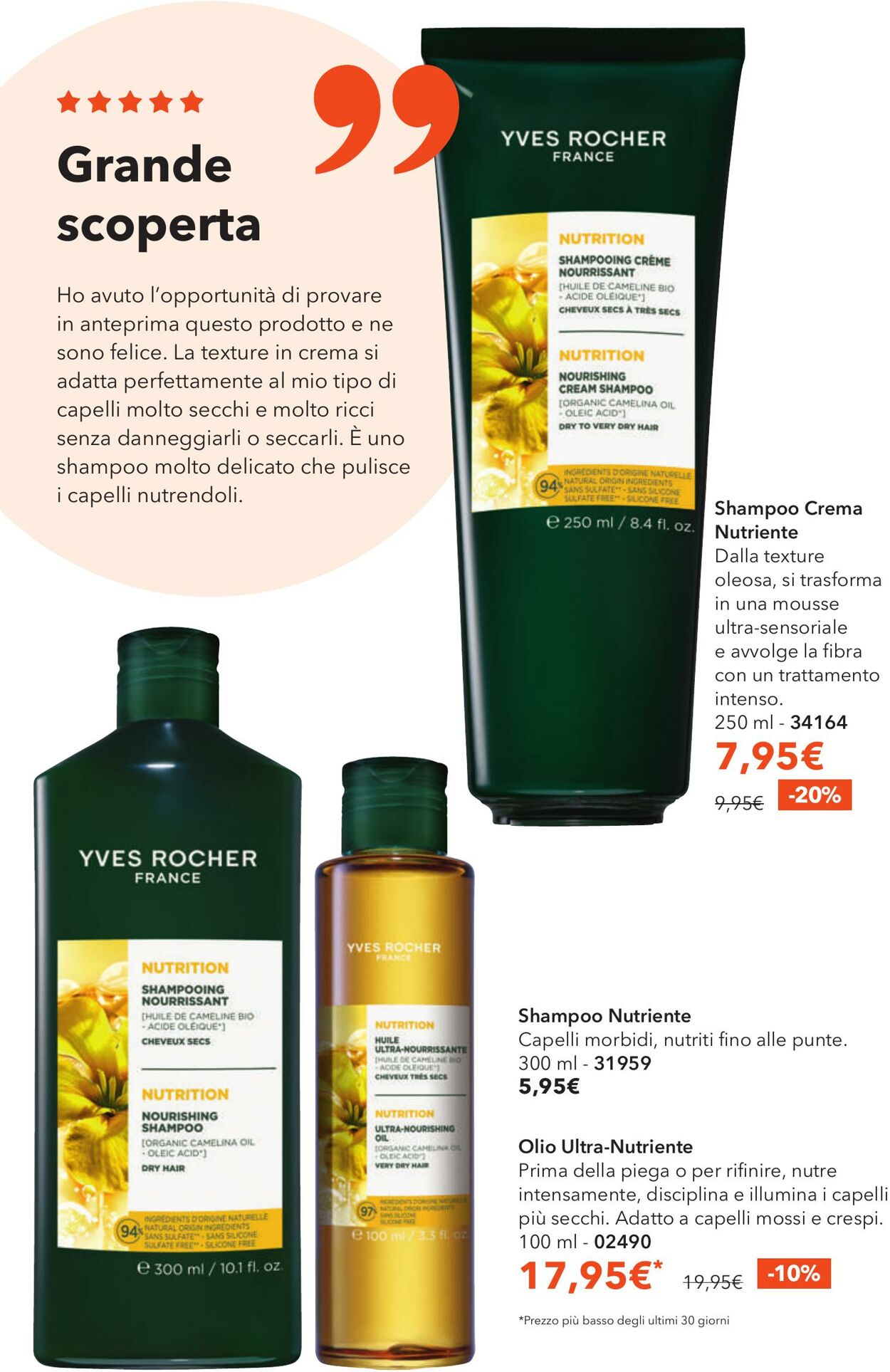 Volantino Yves Rocher 04.07.2025 - 30.07.2025