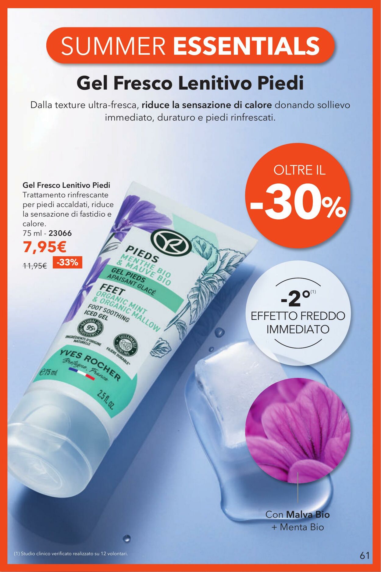 Volantino Yves Rocher 04.07.2025 - 30.07.2025