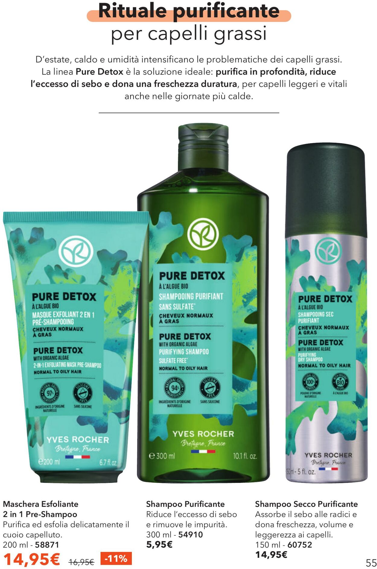 Volantino Yves Rocher 04.07.2025 - 30.07.2025