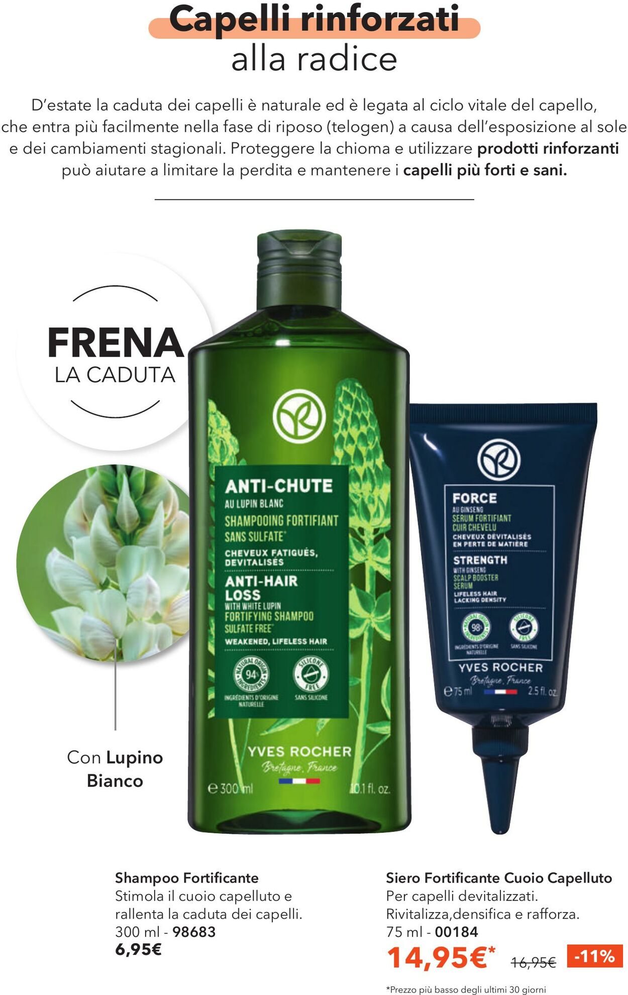 Volantino Yves Rocher 04.07.2025 - 30.07.2025