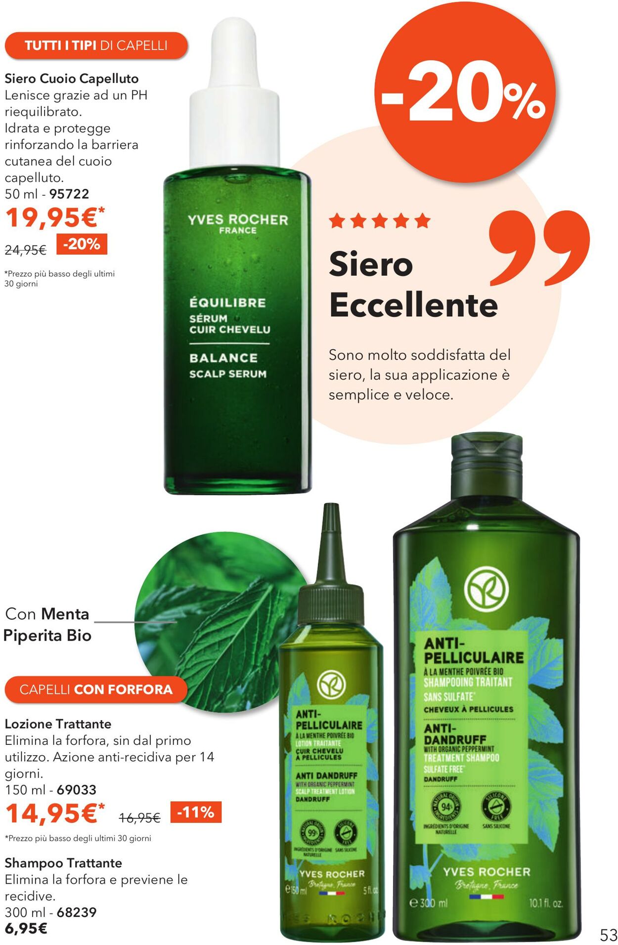 Volantino Yves Rocher 04.07.2025 - 30.07.2025