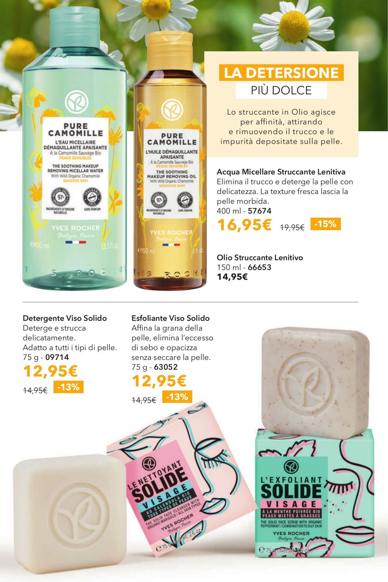 Volantino Yves Rocher 31.07.2025 - 28.08.2025