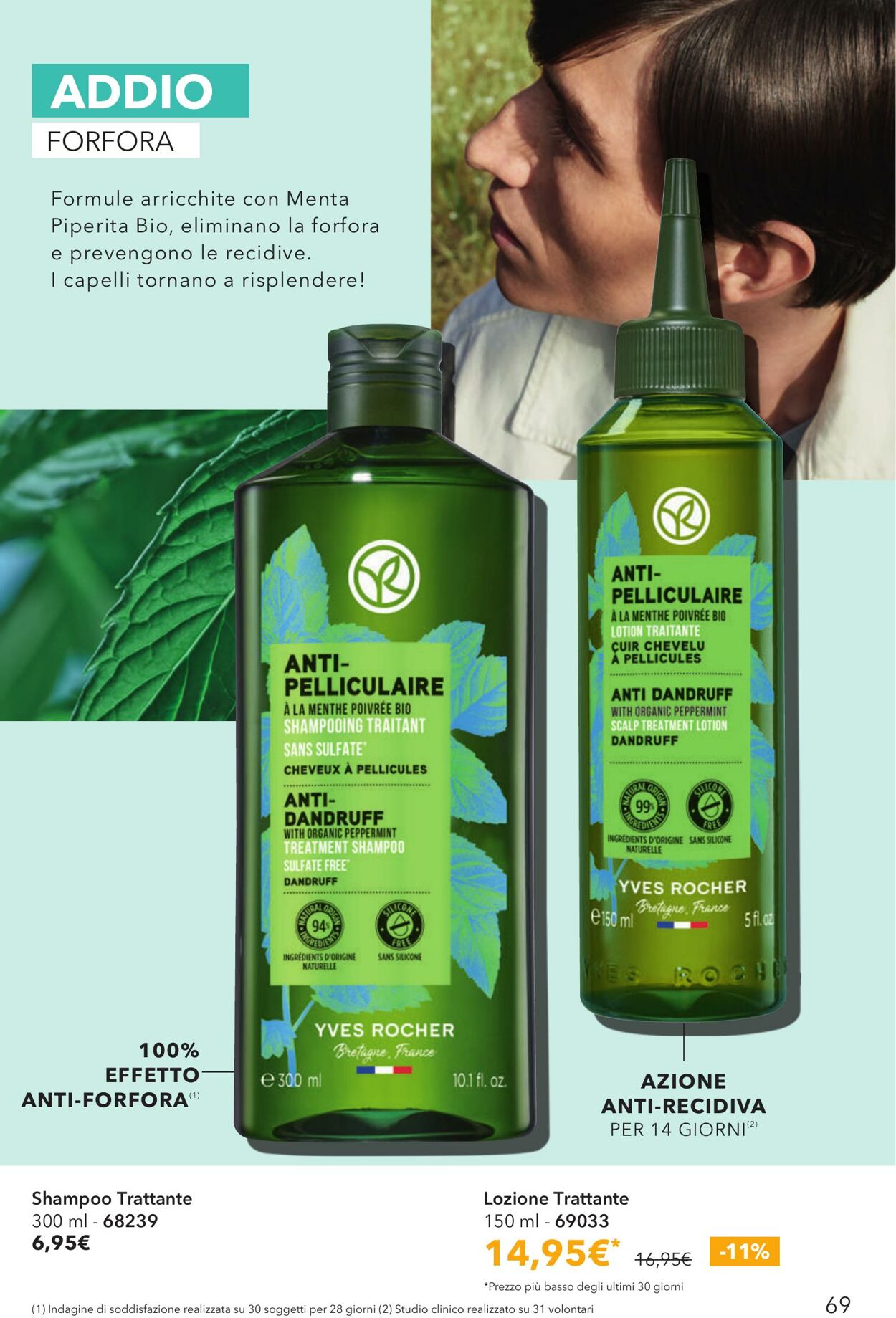Volantino Yves Rocher 31.07.2025 - 28.08.2025