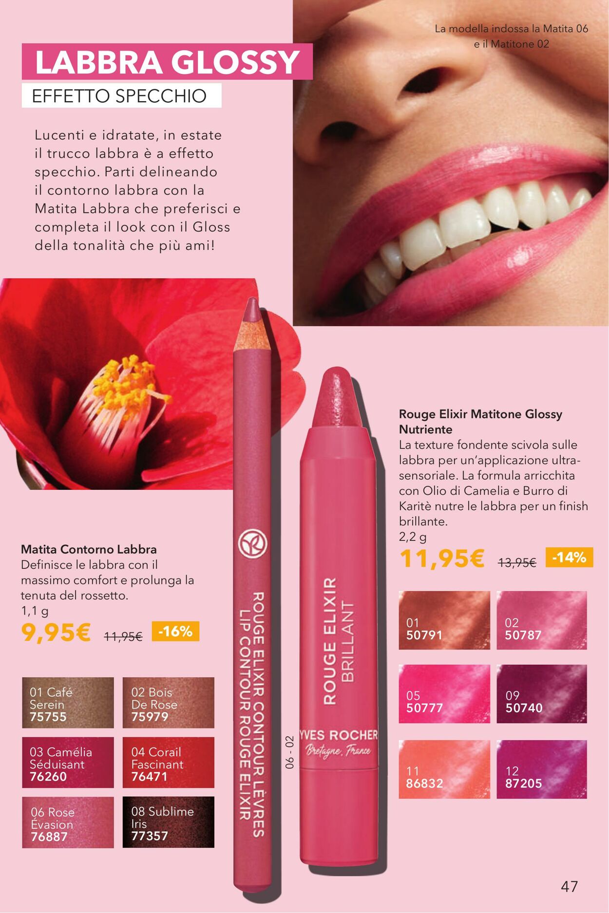 Volantino Yves Rocher 31.07.2025 - 28.08.2025