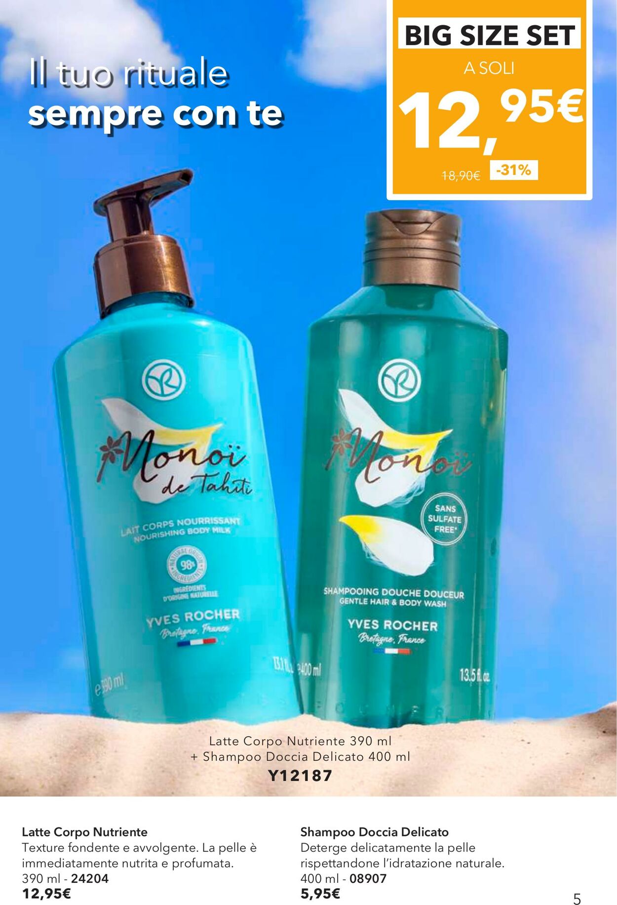 Volantino Yves Rocher 31.07.2025 - 28.08.2025