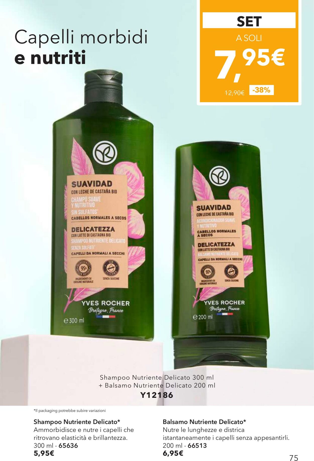 Volantino Yves Rocher 31.07.2025 - 28.08.2025
